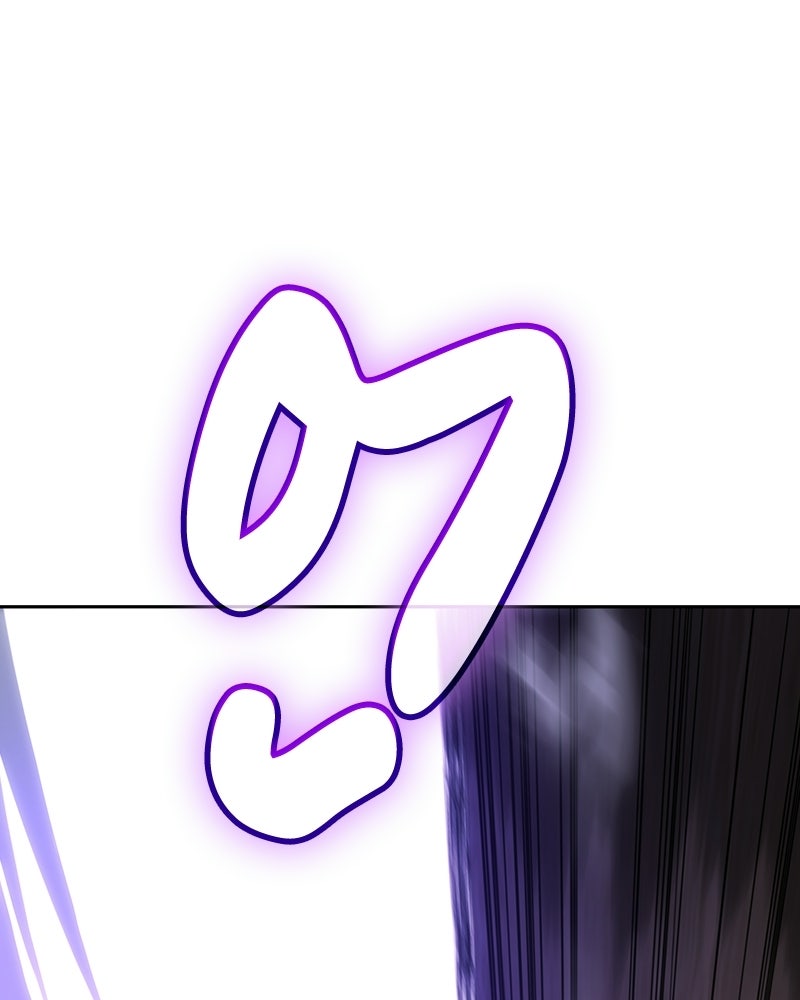เกิดอีกทีเป็นว่าที่ประมุขลัทธิมาร - หน้า 47