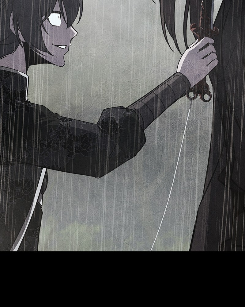 เกิดอีกทีเป็นว่าที่ประมุขลัทธิมาร - หน้า 84