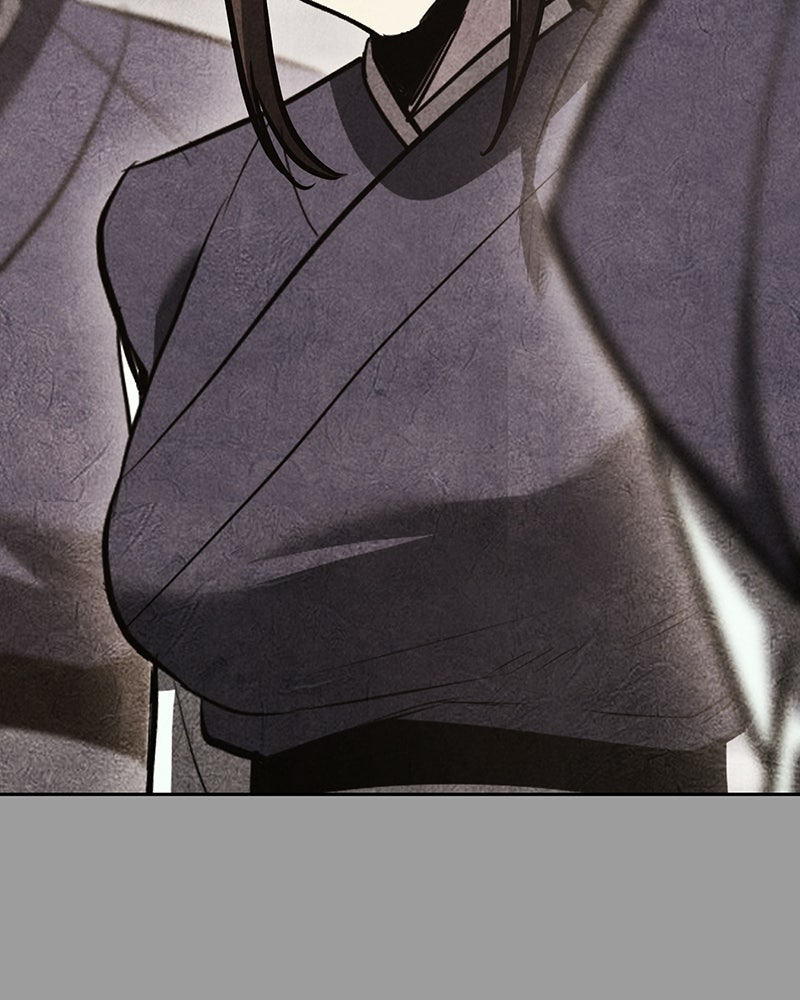 เกิดอีกทีเป็นว่าที่ประมุขลัทธิมาร - หน้า 99