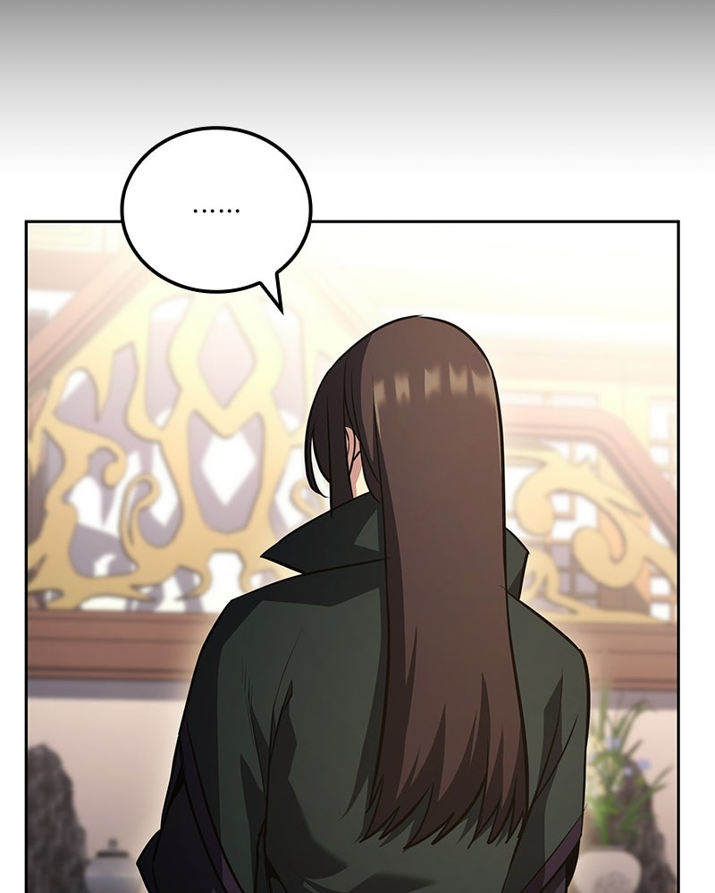 เกิดอีกทีเป็นว่าที่ประมุขลัทธิมาร - หน้า 47