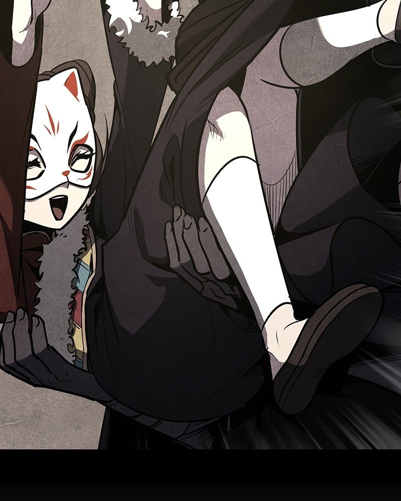 เกิดอีกทีเป็นว่าที่ประมุขลัทธิมาร - หน้า 64