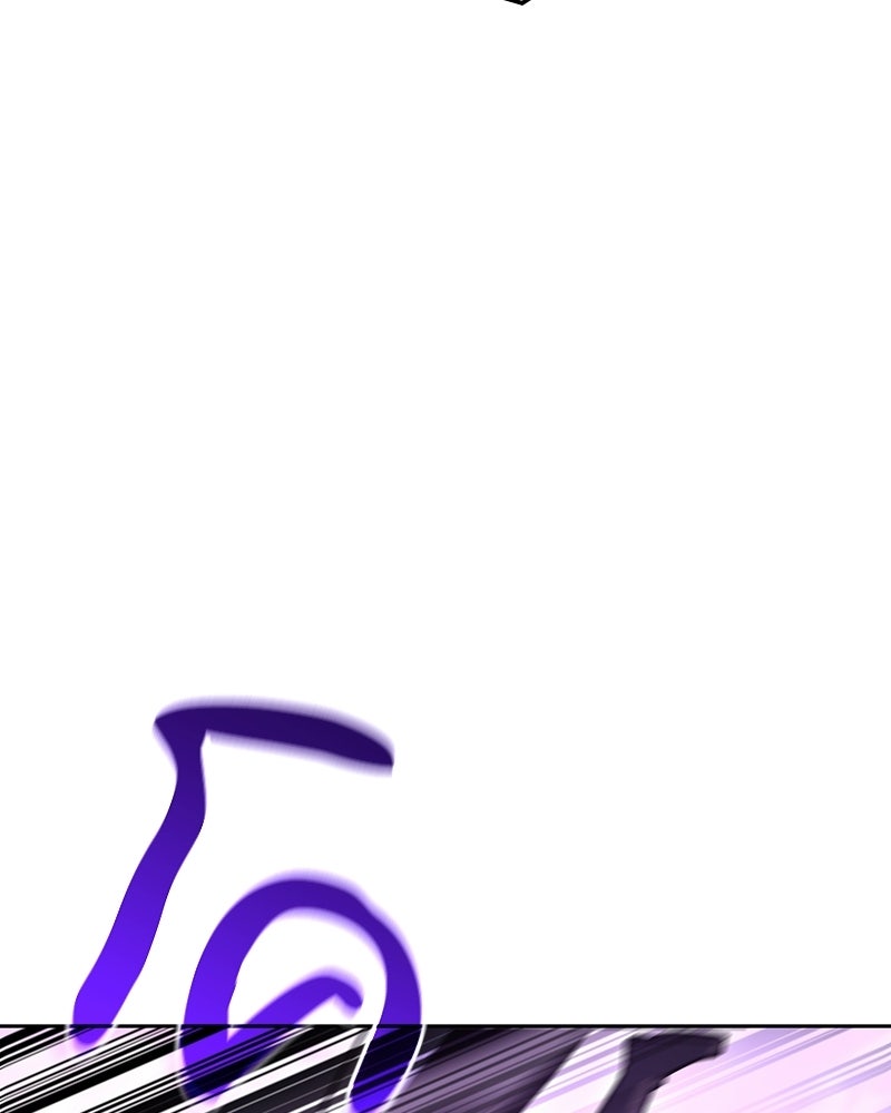เกิดอีกทีเป็นว่าที่ประมุขลัทธิมาร - หน้า 152