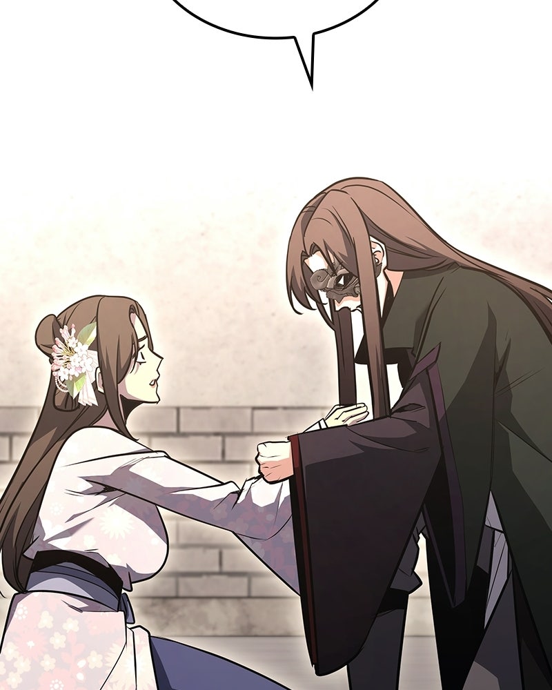 เกิดอีกทีเป็นว่าที่ประมุขลัทธิมาร - หน้า 166