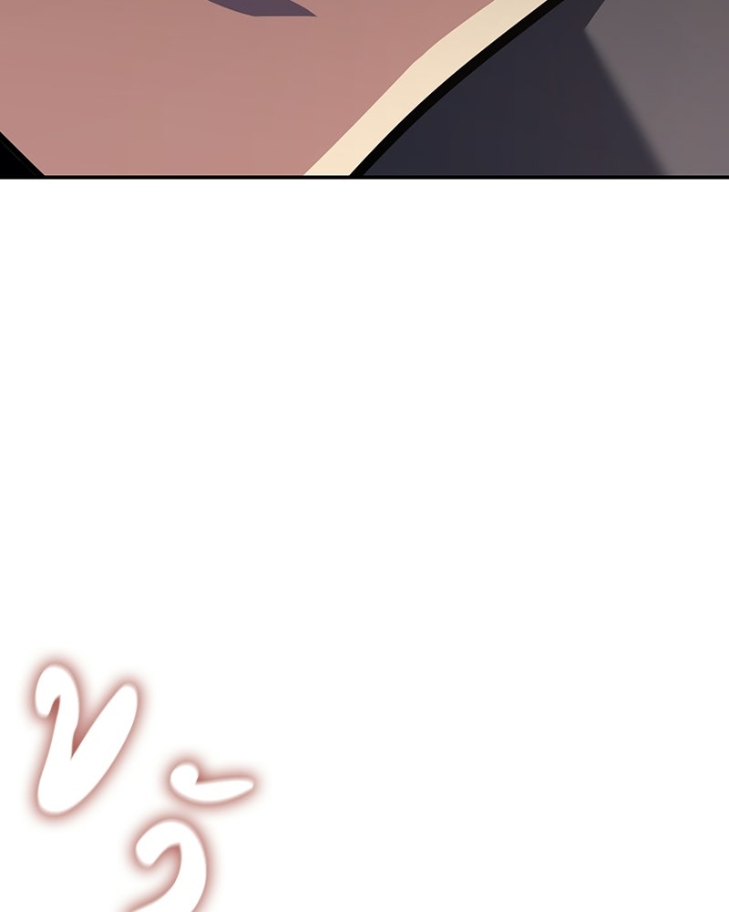 เกิดอีกทีเป็นว่าที่ประมุขลัทธิมาร - หน้า 223