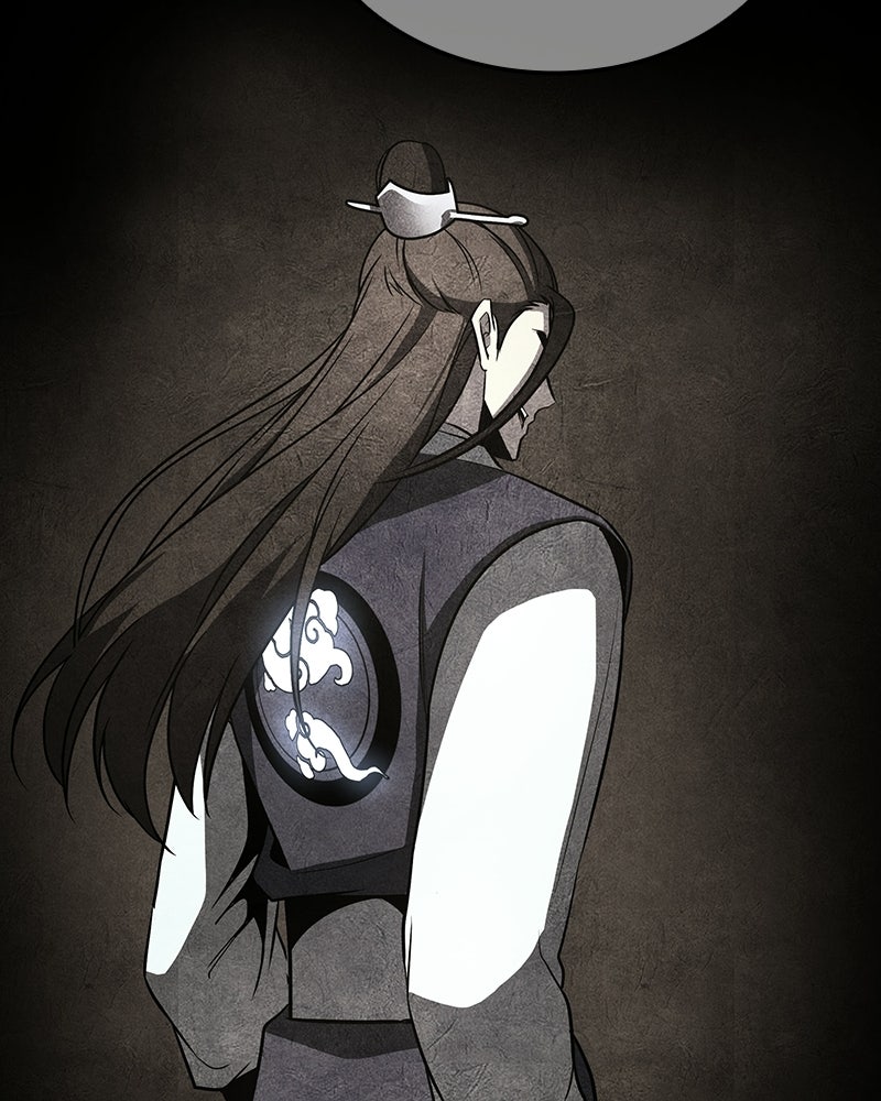 เกิดอีกทีเป็นว่าที่ประมุขลัทธิมาร - หน้า 44