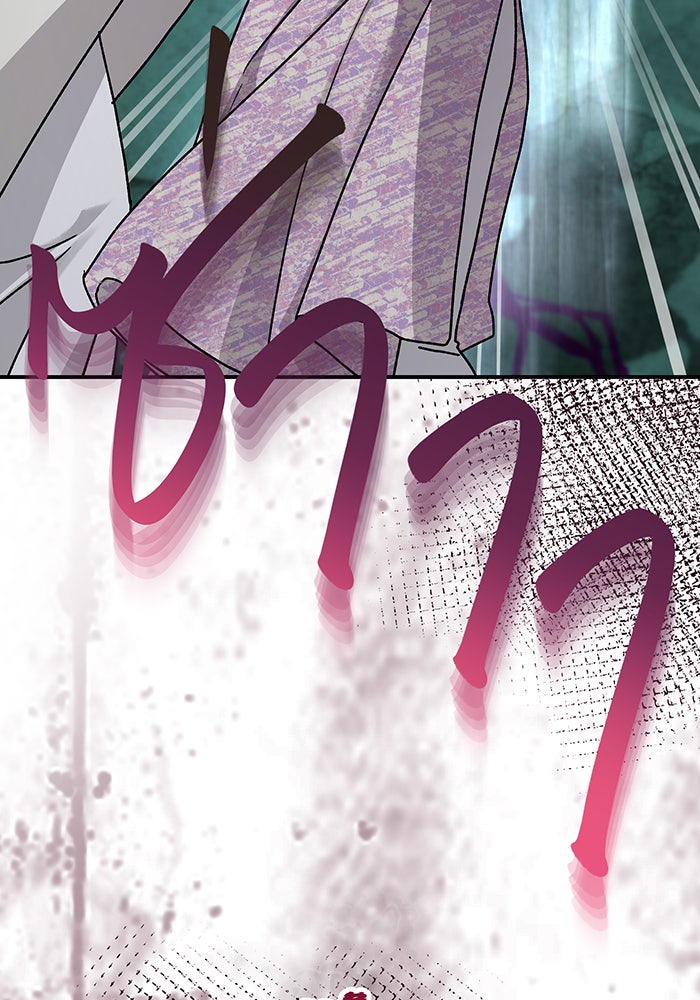 For the Queendom - หน้า 122
