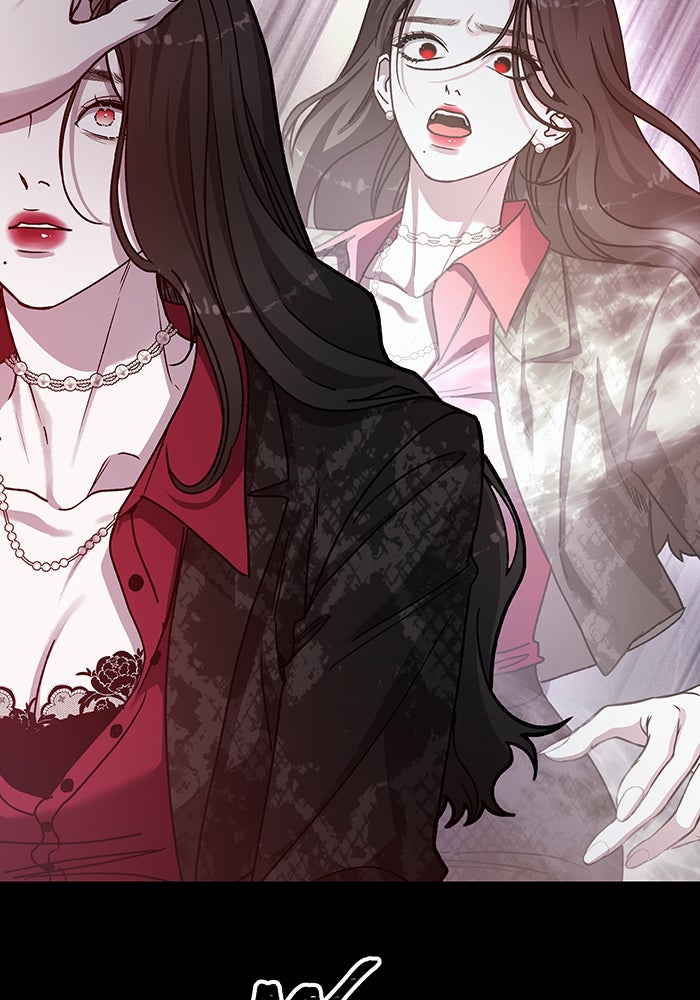 For the Queendom - หน้า 16