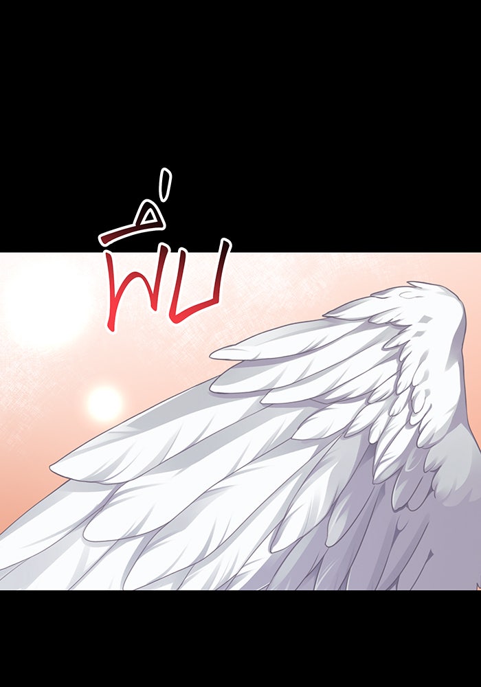 For the Queendom - หน้า 19
