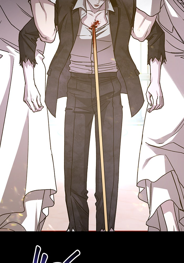 For the Queendom - หน้า 3