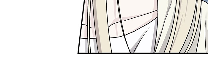 For the Queendom - หน้า 43
