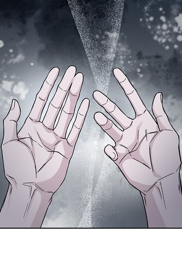 For the Queendom - หน้า 59