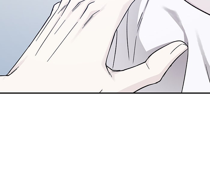 For the Queendom - หน้า 75