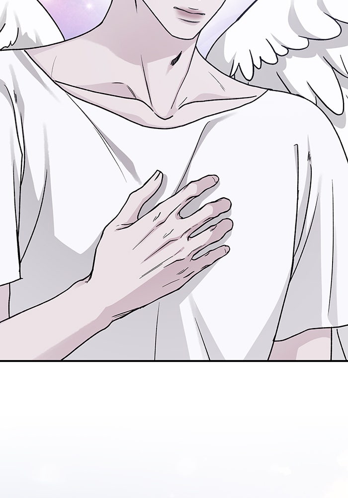 For the Queendom - หน้า 87