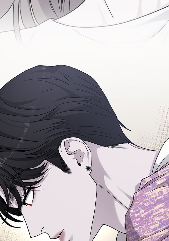 For the Queendom - หน้า 99