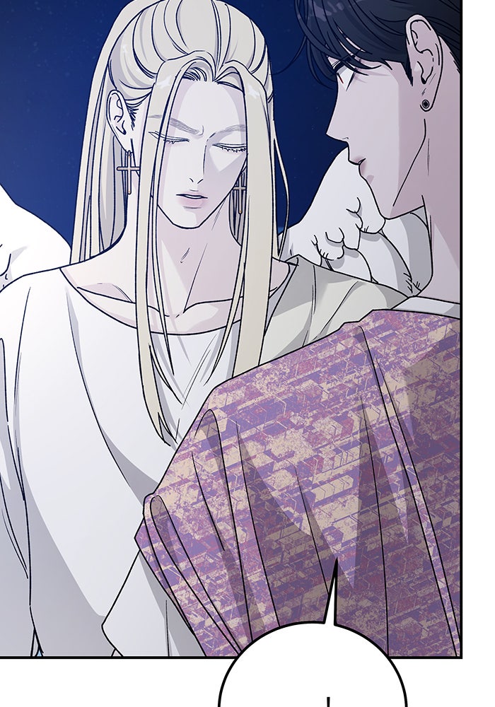 For the Queendom - หน้า 10