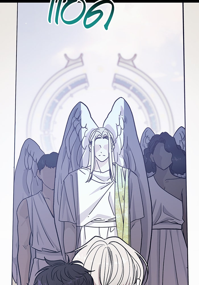 For the Queendom - หน้า 53