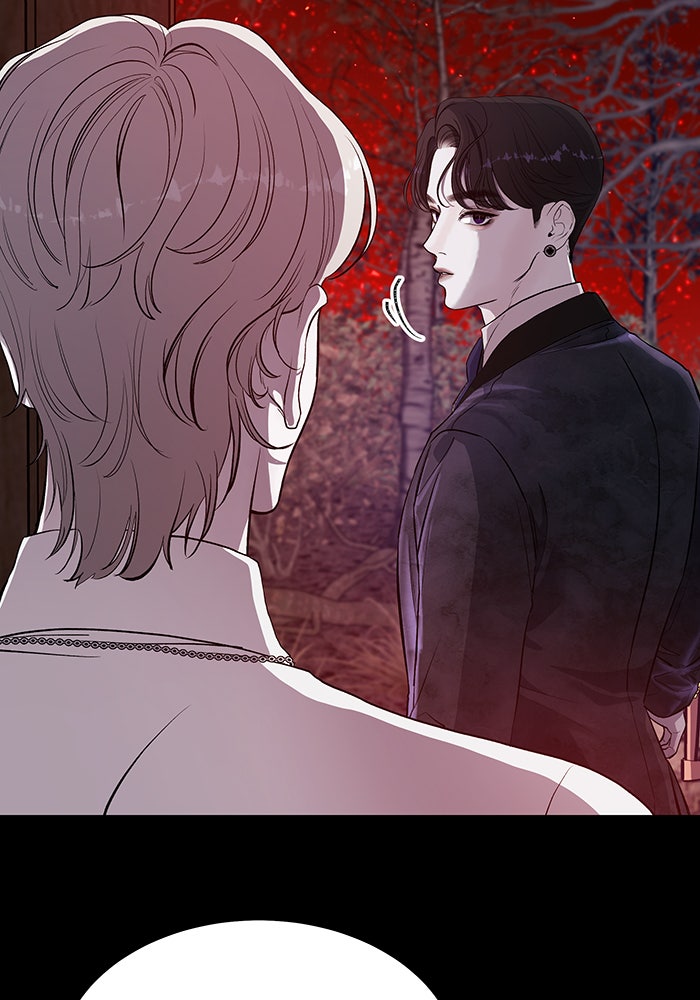 For the Queendom - หน้า 2