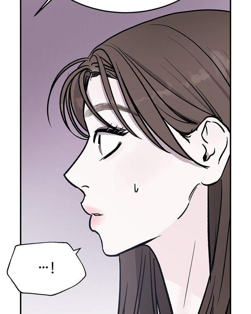 For the Queendom - หน้า 145