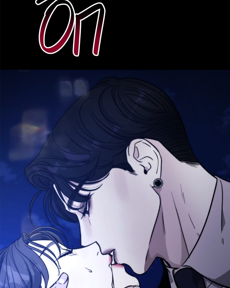 For the Queendom - หน้า 5