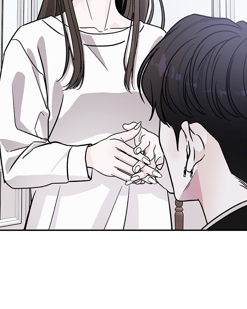 For the Queendom - หน้า 92