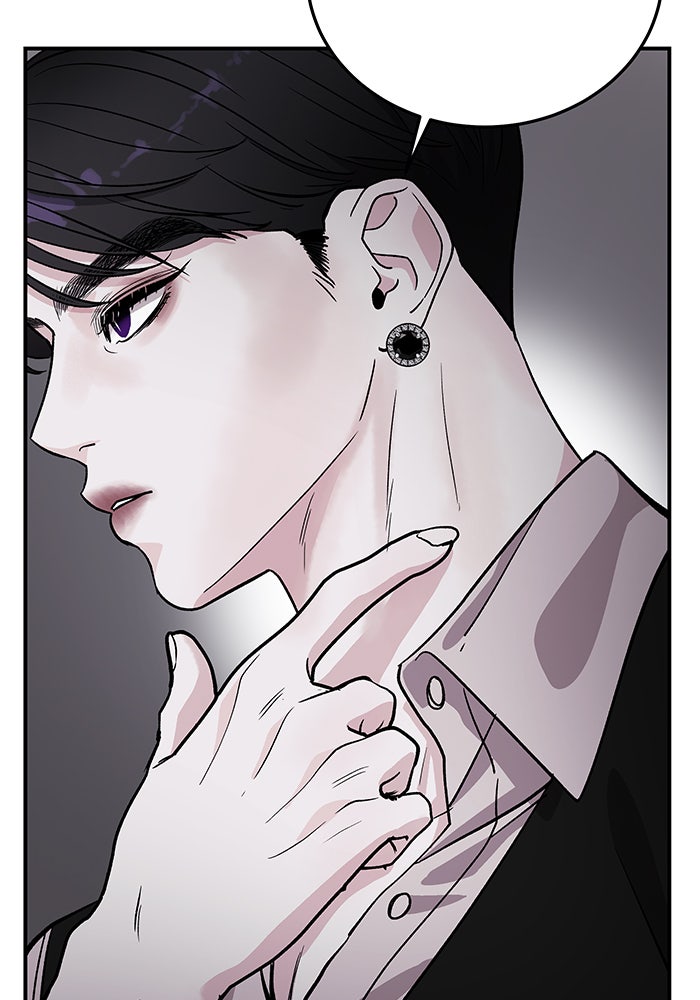 For the Queendom - หน้า 39