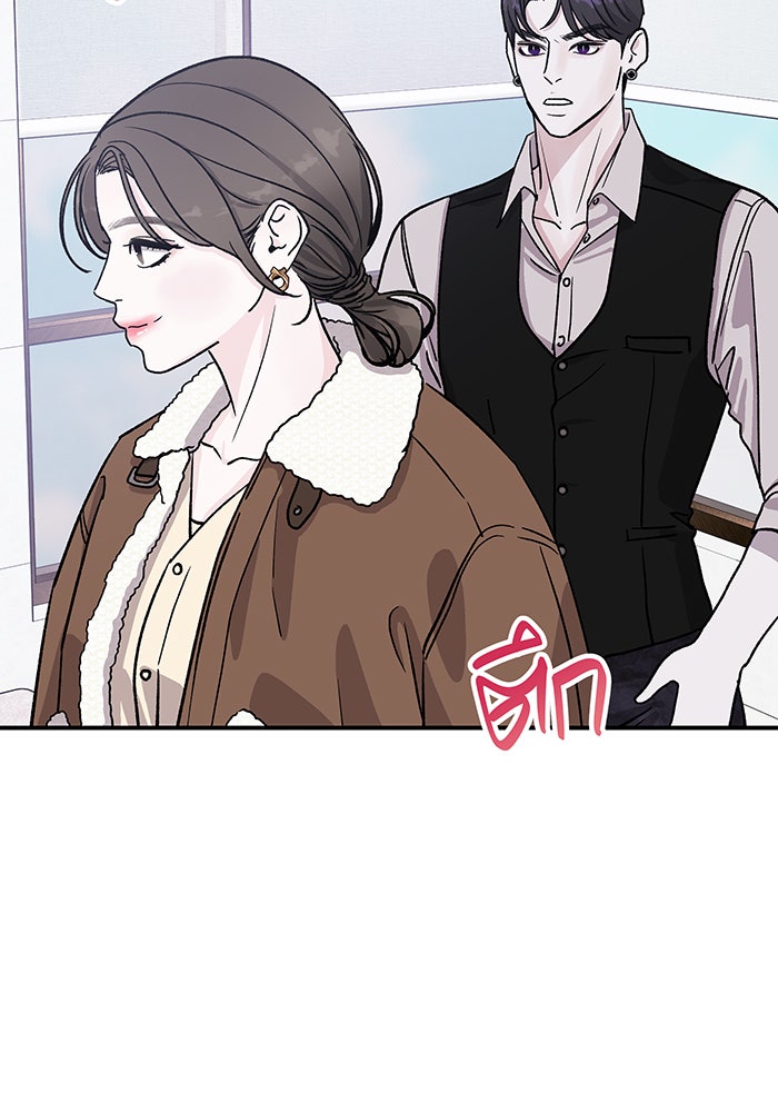 For the Queendom - หน้า 110