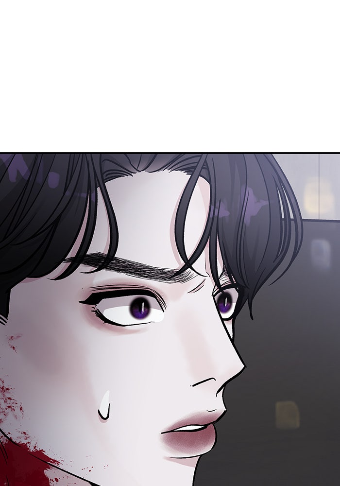 For the Queendom - หน้า 108