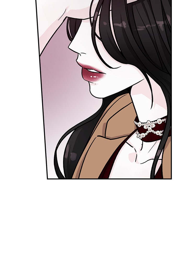 For the Queendom - หน้า 118