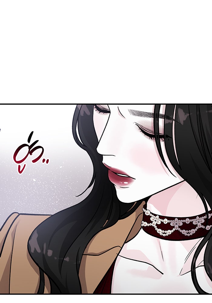 For the Queendom - หน้า 99