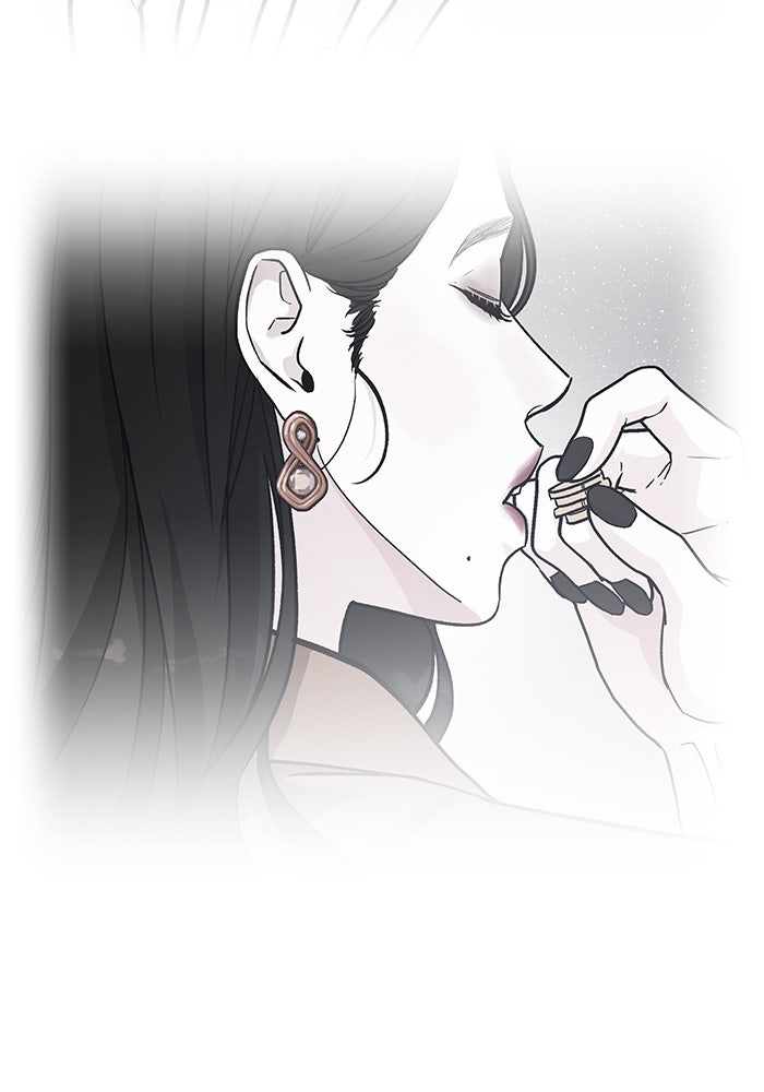 For the Queendom - หน้า 86