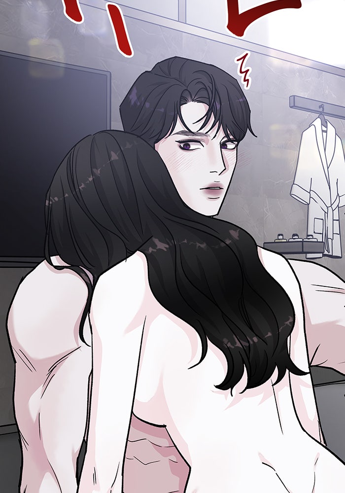 For the Queendom - หน้า 118