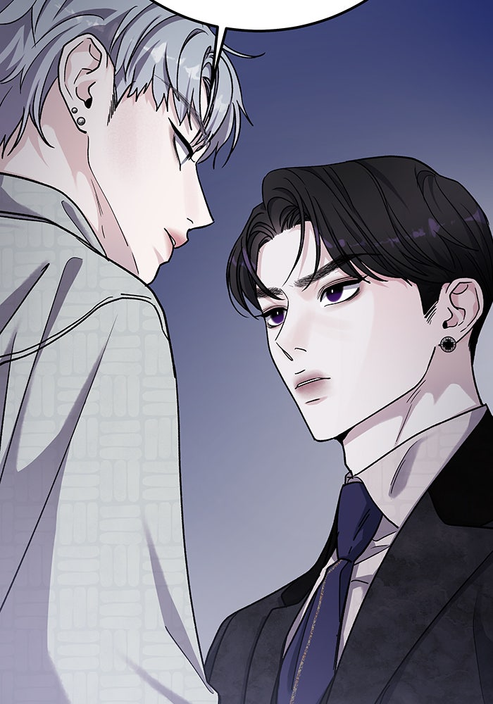 For the Queendom - หน้า 13