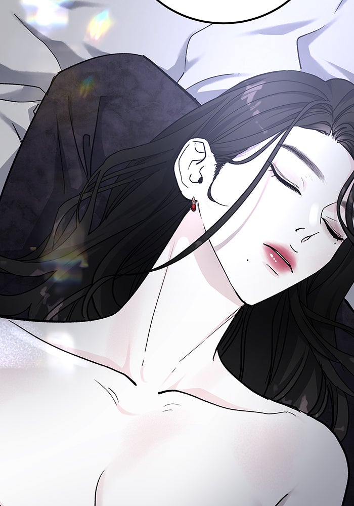 For the Queendom - หน้า 2
