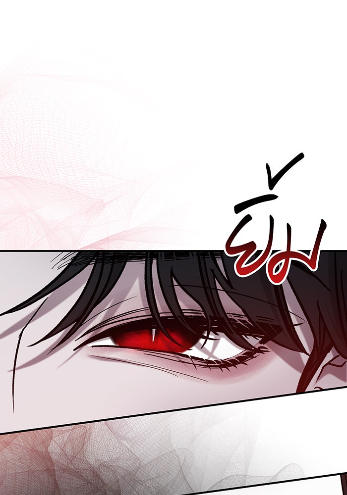 For the Queendom - หน้า 184