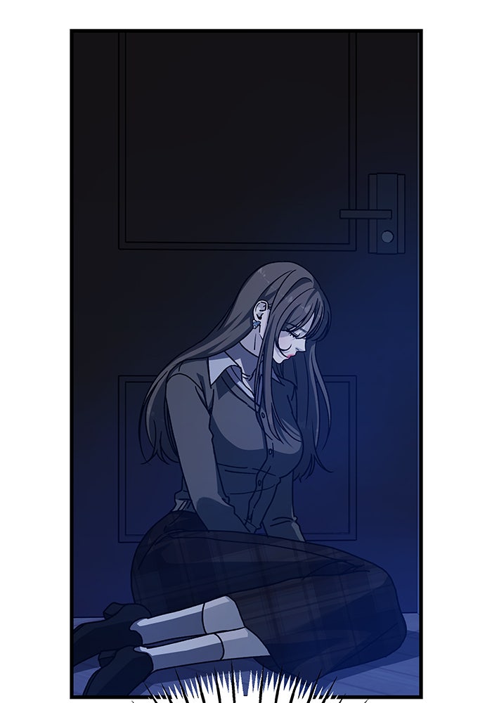 For the Queendom - หน้า 32