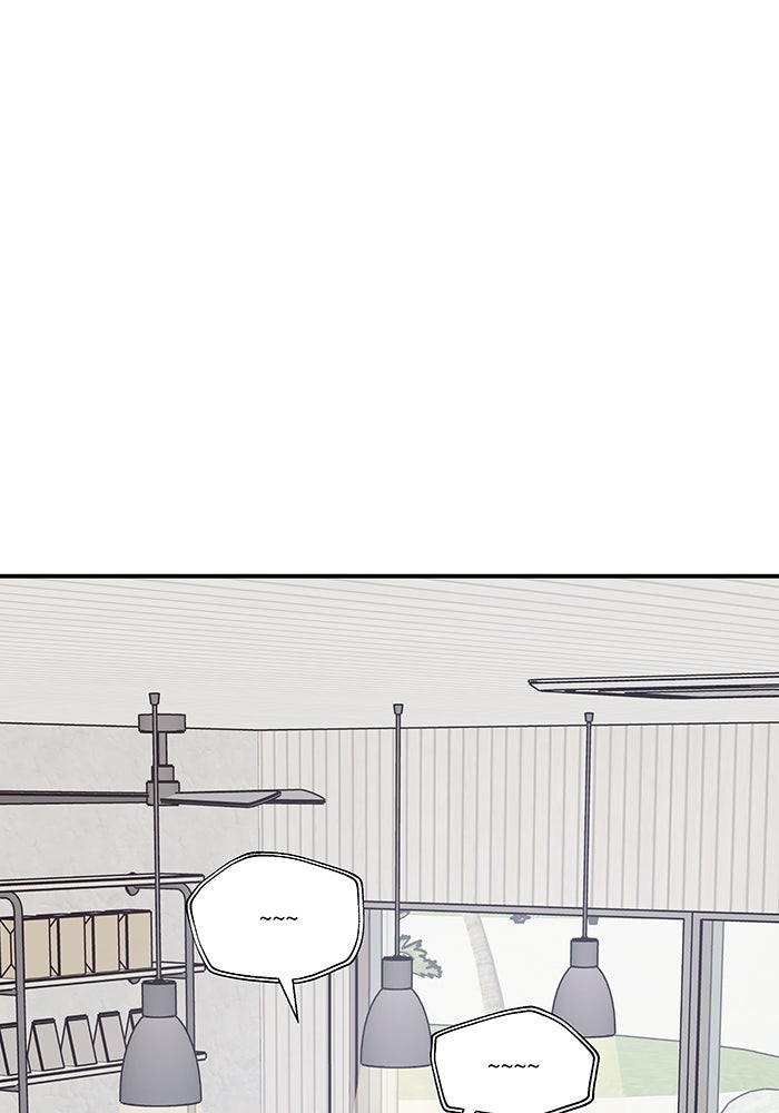 For the Queendom - หน้า 2