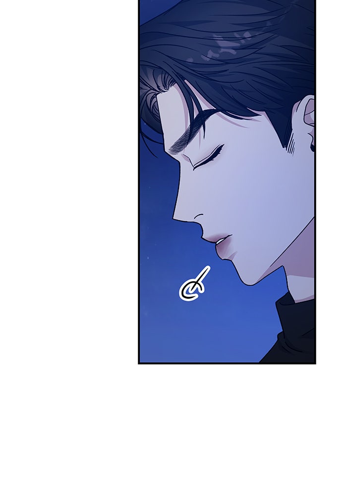 For the Queendom - หน้า 114