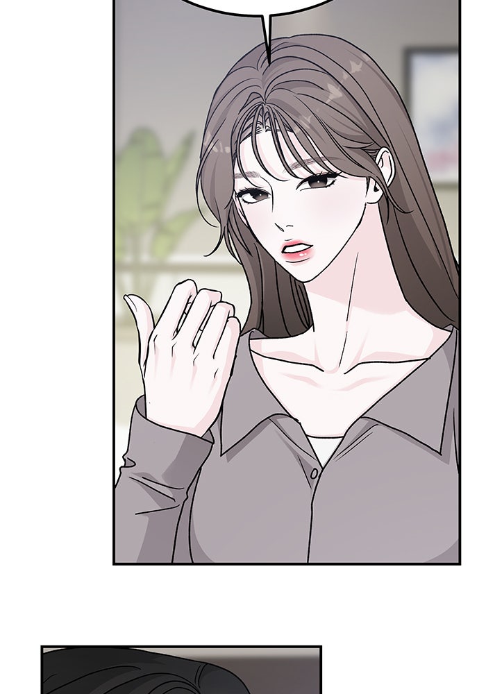 For the Queendom - หน้า 108