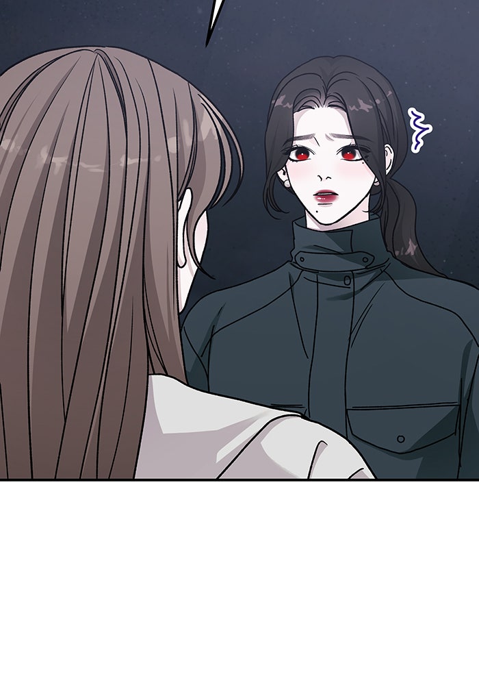 For the Queendom - หน้า 61