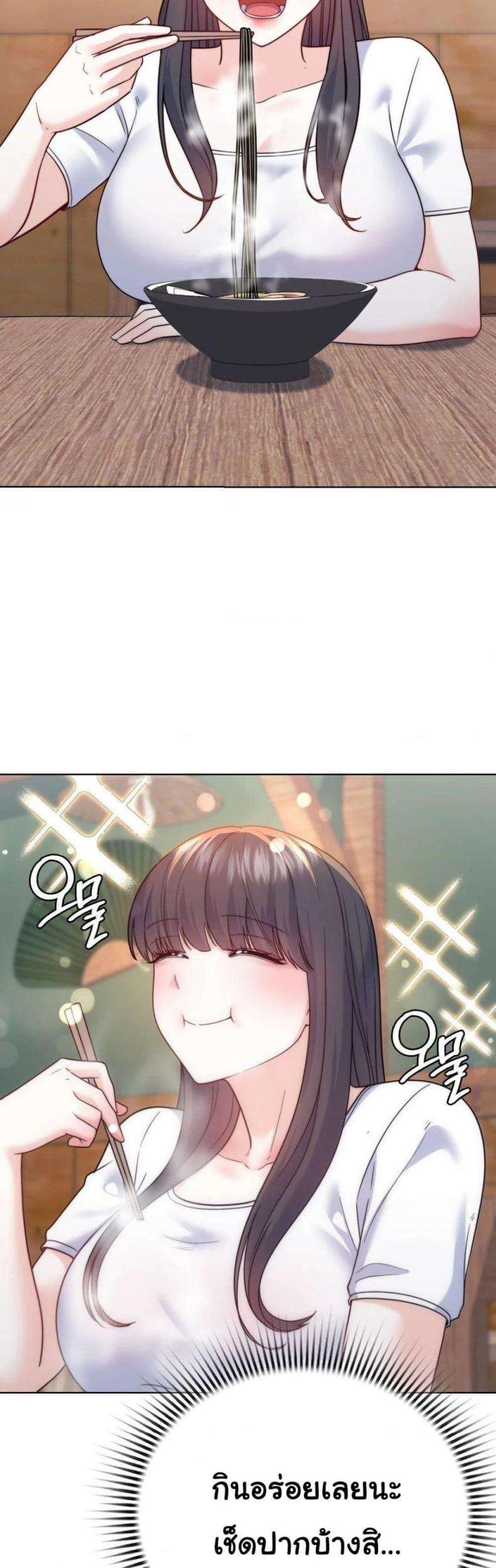 No Uploads Today - หน้า 21