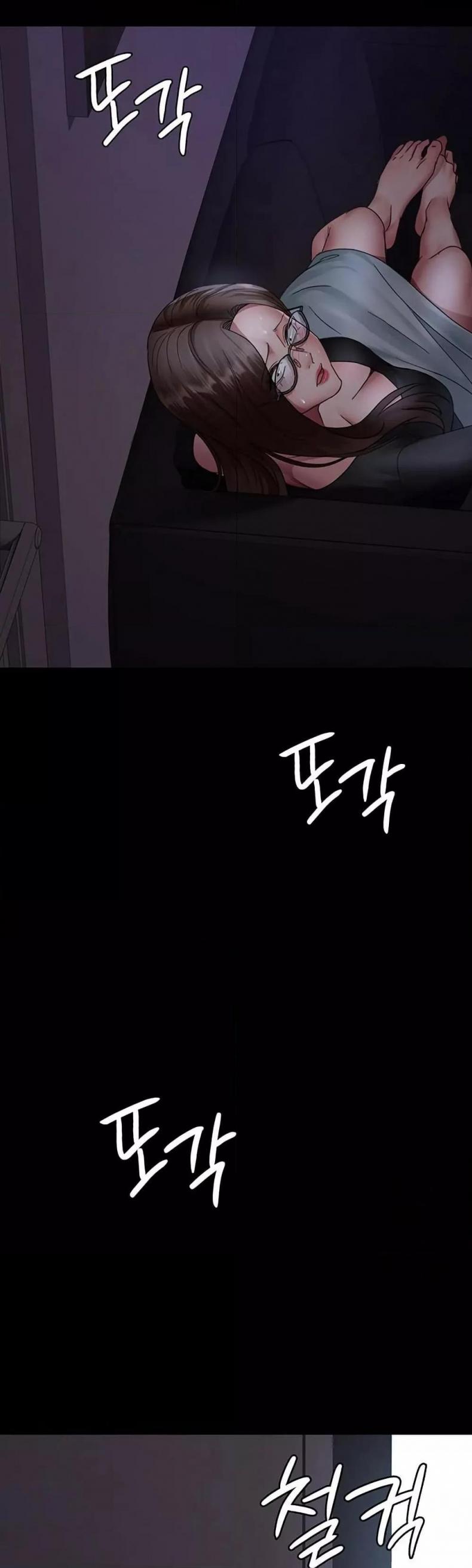 Night Hospital - หน้า 20