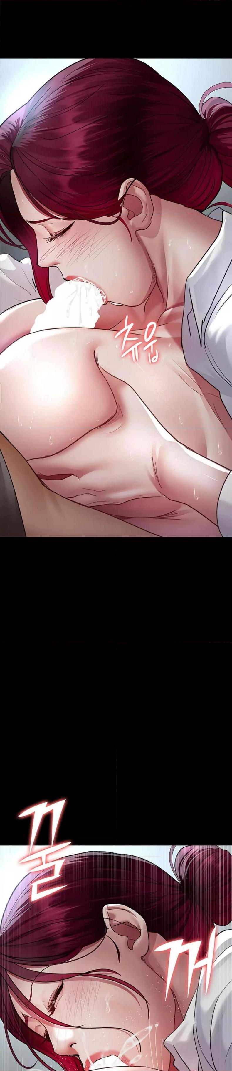 Night Hospital - หน้า 33
