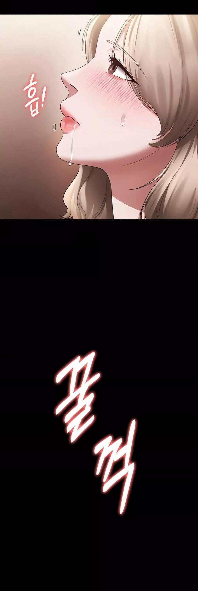 The Chairman’s Wife - หน้า 38