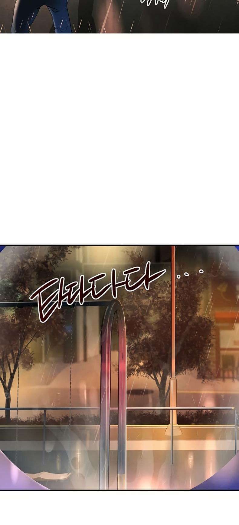 The Boss’s Daughter - หน้า 45