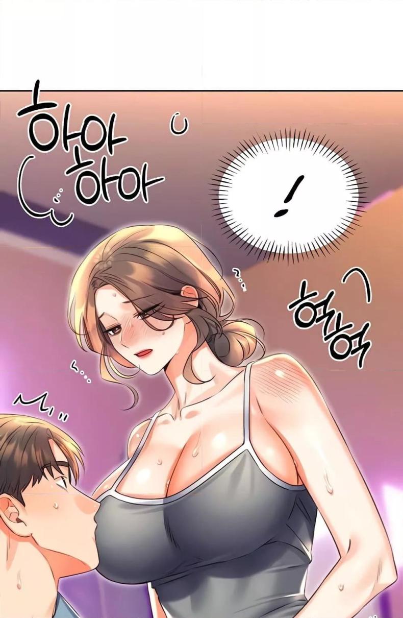 Sex Lottery - หน้า 67