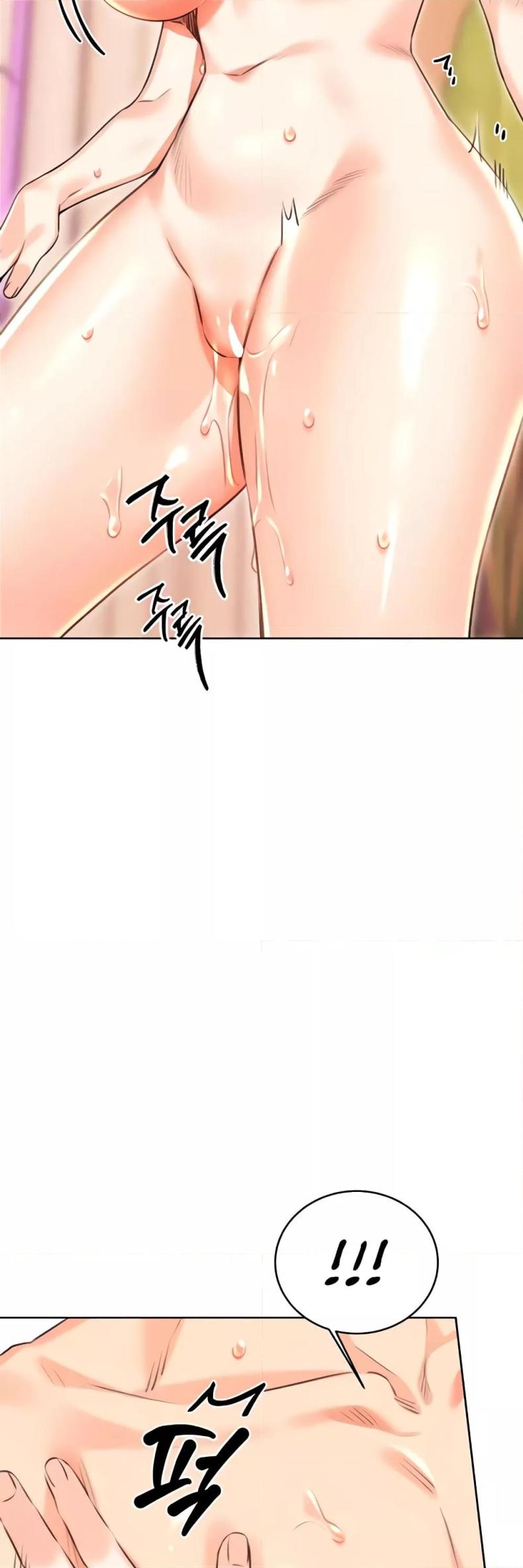 Sex Lottery - หน้า 28