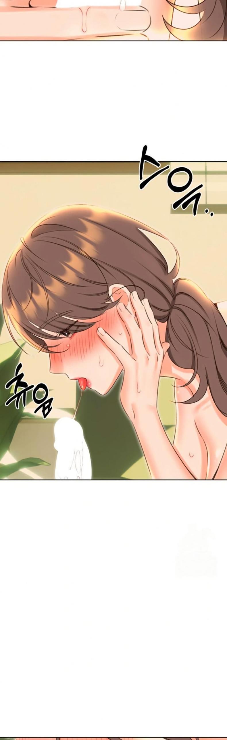 Sex Lottery - หน้า 7