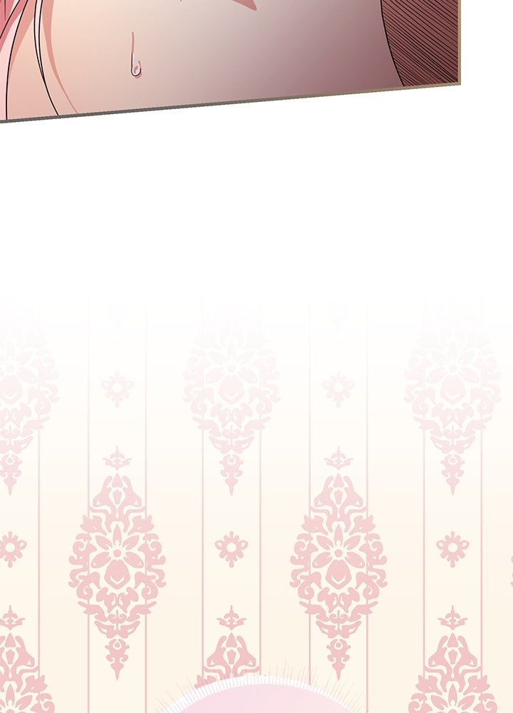 บัลลังก์นี้แด่พี่สาว - หน้า 34