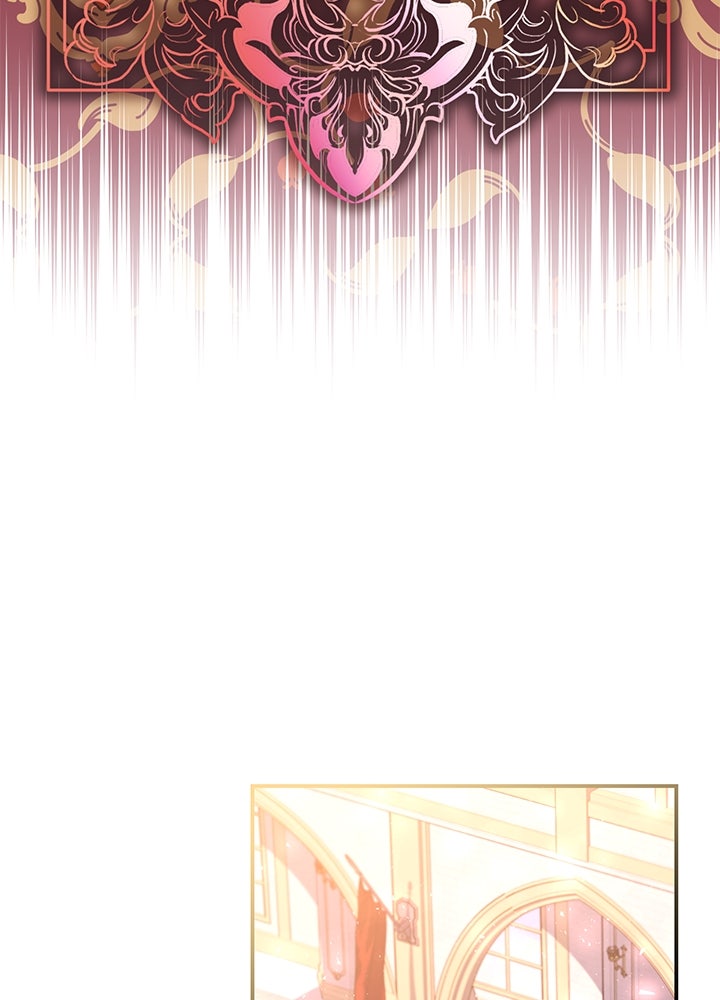 บัลลังก์นี้แด่พี่สาว - หน้า 74