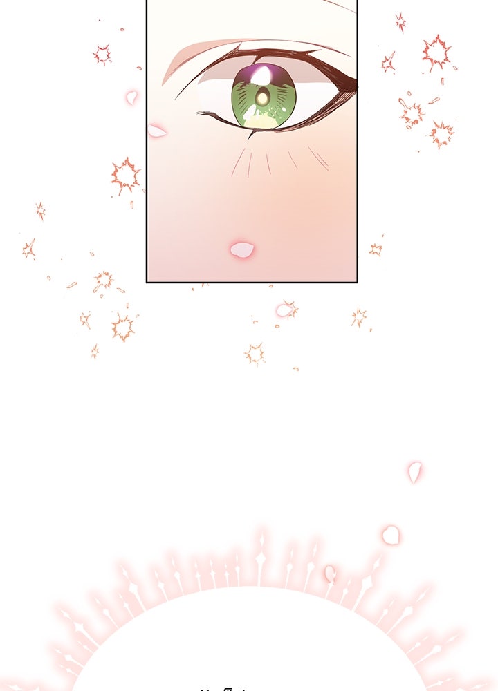 บัลลังก์นี้แด่พี่สาว - หน้า 9